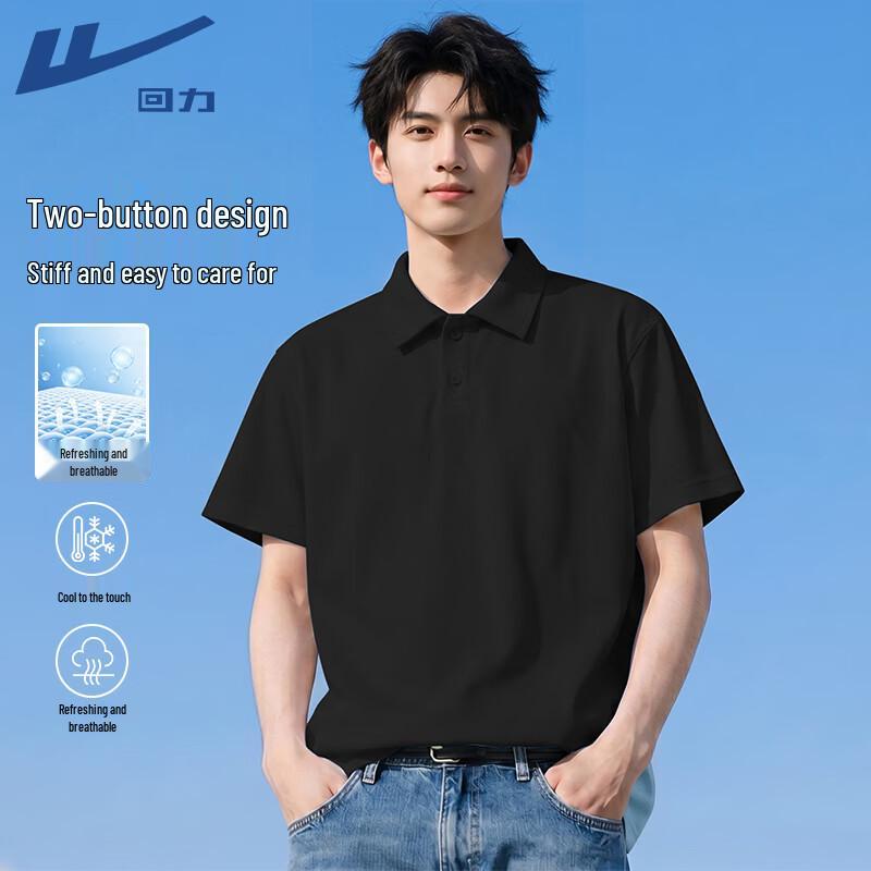 

Warrior Men s Waffle-Knit Short Sleeve Polo Shirt M