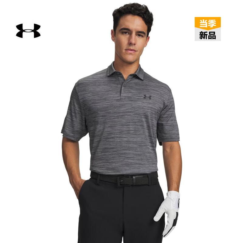Under Armour Matchplay Men's Golf Polo Shirt