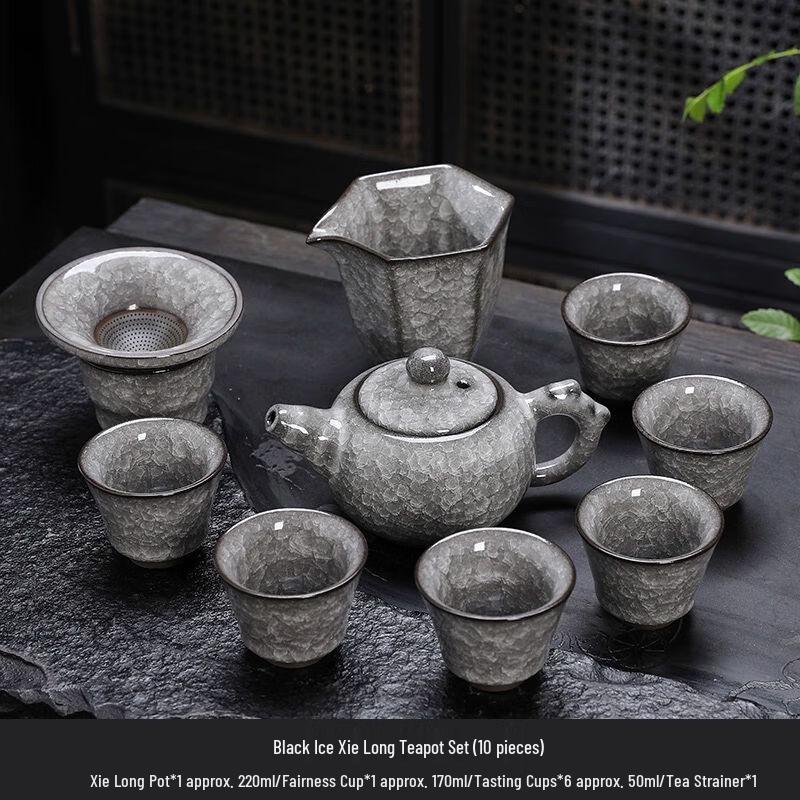 Qiuqiao Ceramic Kung Fu Tea Set