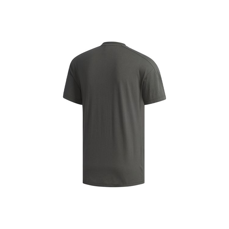 adidas Round Neck Pullover Sports Short Sleeve T-Shirt Men Tops Dark-Earth-Brown EH3730