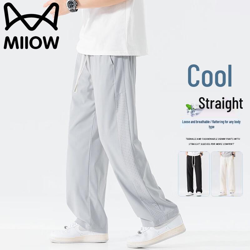 MiiOW Men s Summer Lightweight Casual Collection 2XL