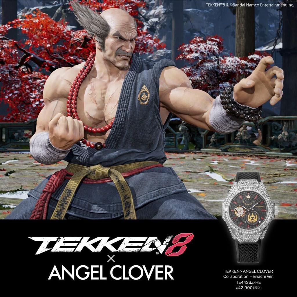 Angel Clover TEKKEN 8 × ANGEL CLOVER Collaboration Heihachi Mishima Model TE44SSZ-HE