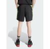 Шорты adidas 151041
