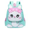 Cute Rabbit Shaped Children's Backpacks High Quality Oxford Cloth Kids School Bag Kindergarten Student Schoolbags