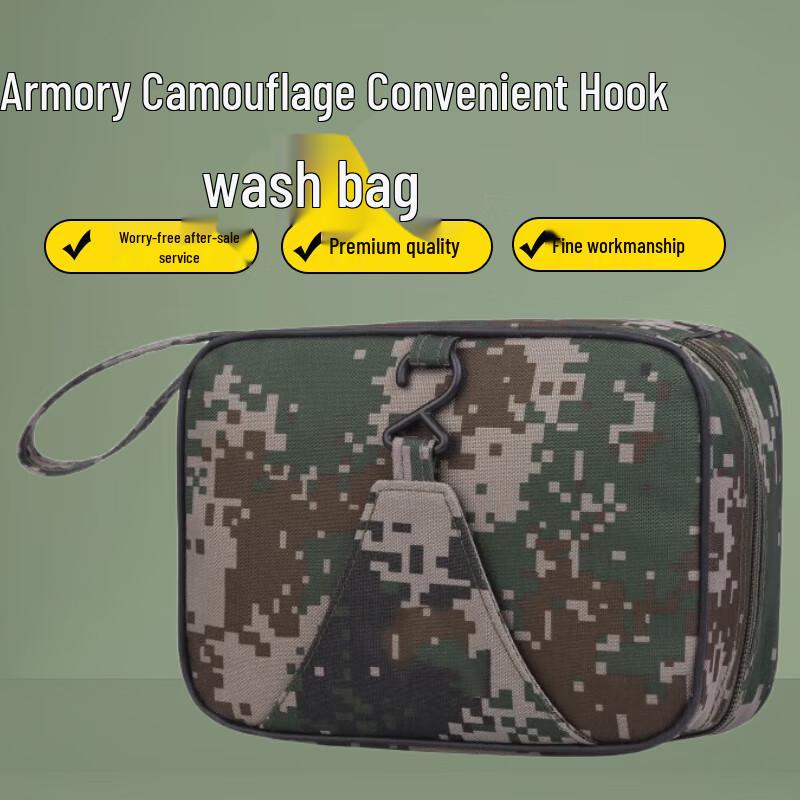 

Tactical Camouflage Hanging Toiletry Bag 17x23x10 cm