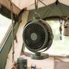 Ventilateur Portable Rechargeable avec Longue Autonomie pour la Pêche et la Randonnée en Plein Air
