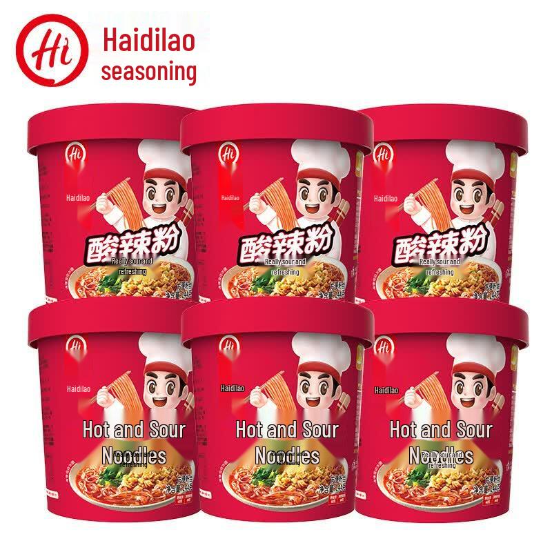 Haidilao Spicy & Sour Instant Vermicelli