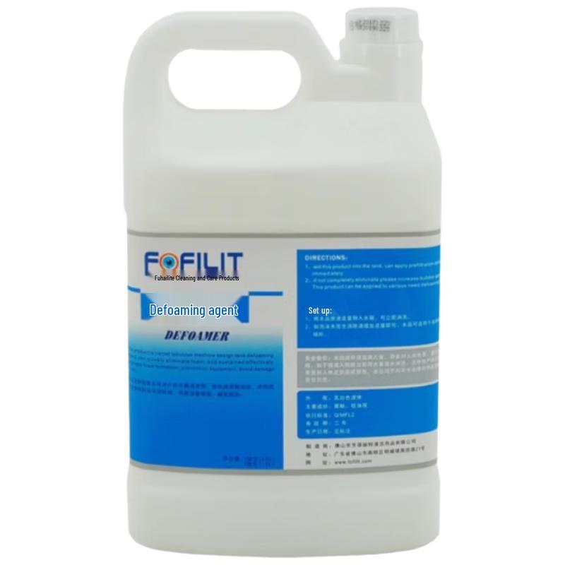 FOFILIT Defoamer