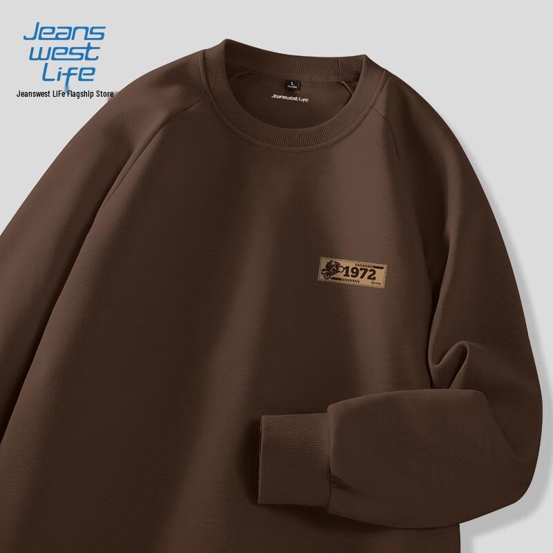 

JEANSWEST LIFE Мужской хлопковый пуловер оверсайз 5XL