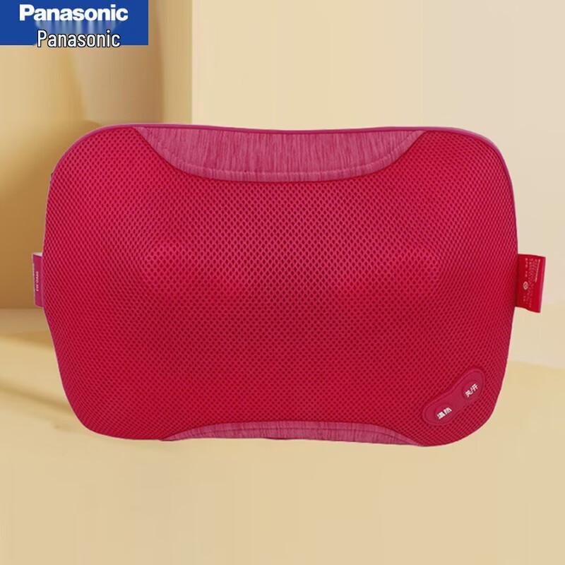 Panasonic Heated Shoulder & Neck Massager CN plug (adapter included)