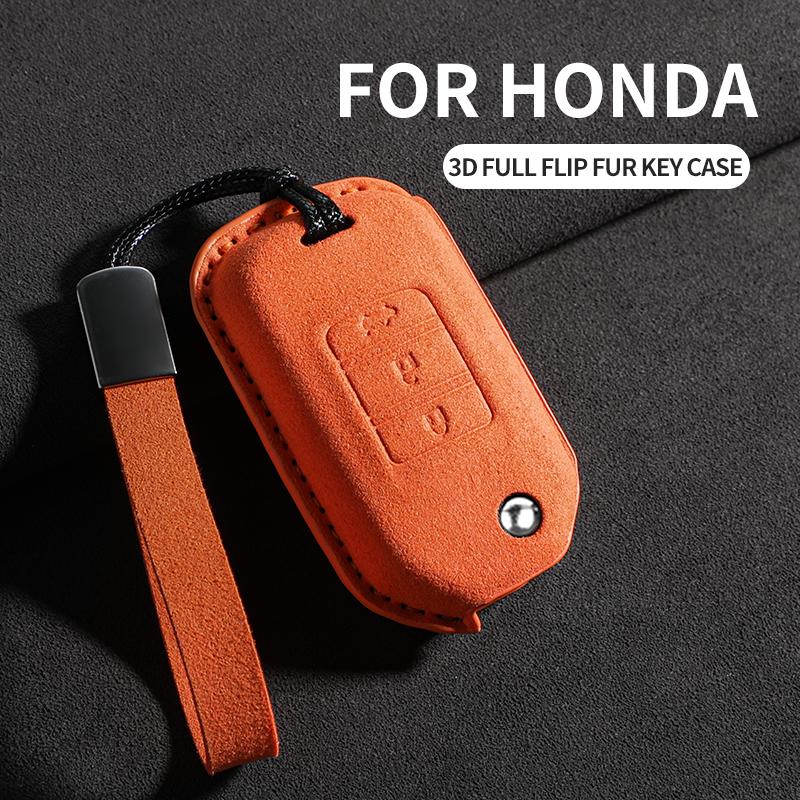 Suede Car Key Case Cover Shell For Honda Fit Xrv Vezel City Jazz Civic Hrv Car Remote Protector Shell Decorative Car Accessories