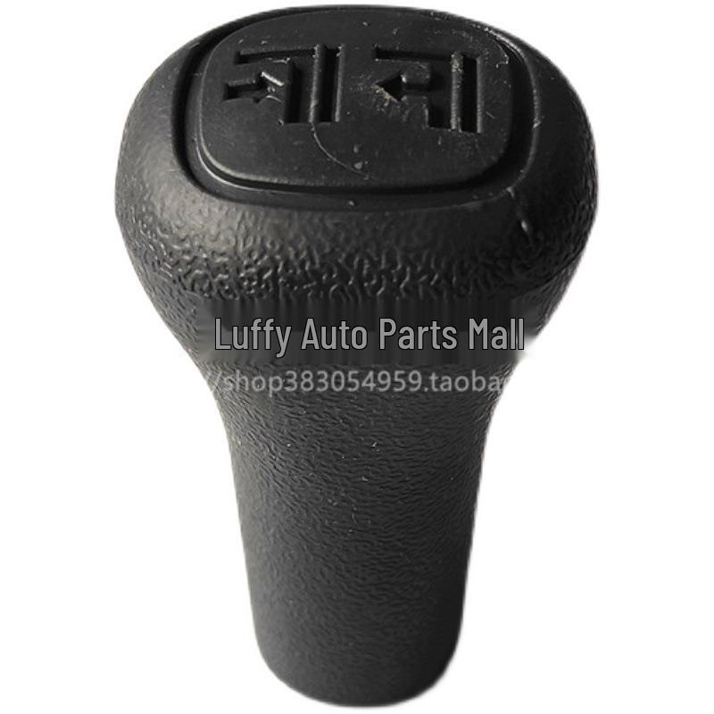 Heli Hangcha Lift & Tilt Gearshift Reversing Forklift Control Lever Handle Head