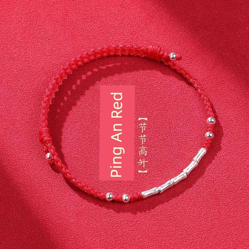 Postgraduate Entrance Examination Ashore Bracelet Bamboo Woven Red Rope Good Luck Koi Exam Lucky Carrying Strap Gift Boys and Girls Festival High