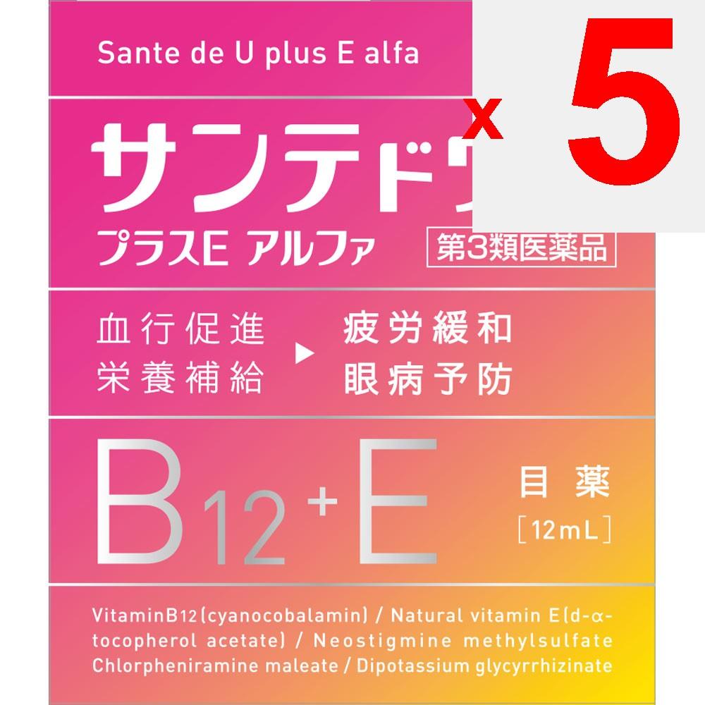 Santen Pharmaceutical Sante Dou Plus E Alpha 12mL Eye Strain & Fatigued Eyes Eye Drops Indications: Eye fatigue, prevention of eye diseases (after swi