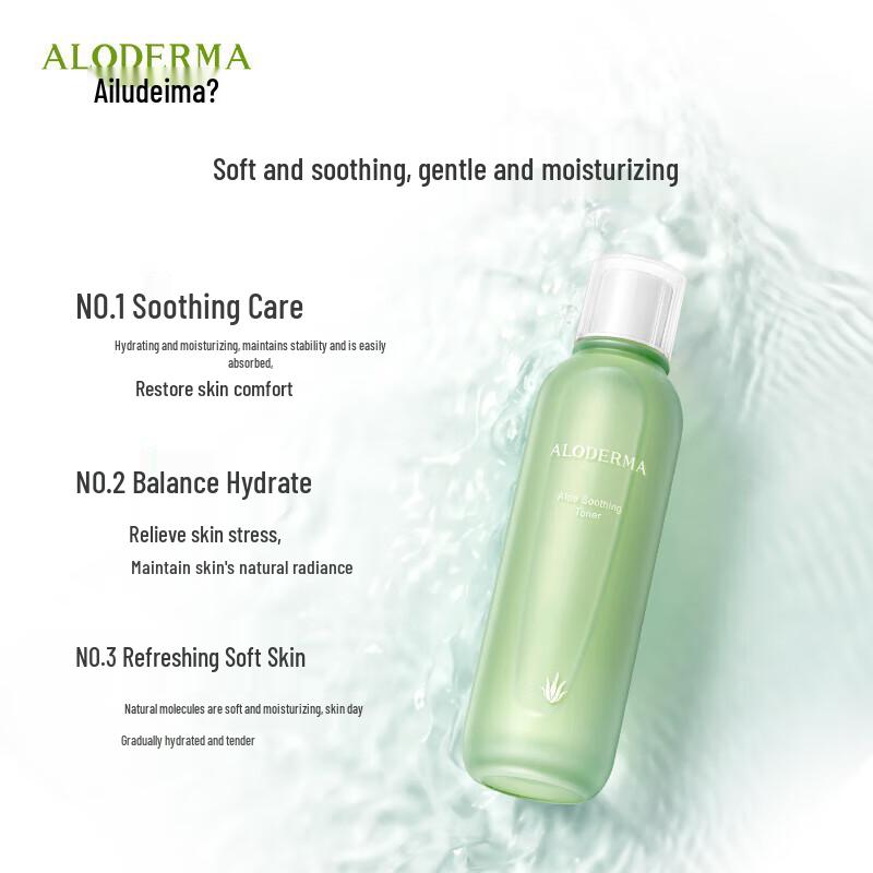 Ailoudema Aloe Soothing & Moisturizing Toner