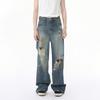 2026 Men's New Vintage Distressed Trendy Dirty-Dyed Wide-Leg Casual Ripped Jeans