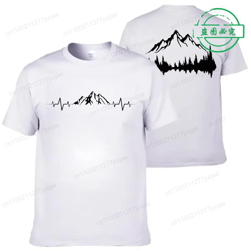 Summer Men's Clothing Casual Loose Tees Mountains and Trees Print Sports O Neck Short Sleeve T-shirt Mountains Heartbeat Tops