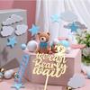 Brown Bear Cake Decorations We Can Bearly Wait Cake Topper for Birthday Baby Shower Party Supplies Decorations
