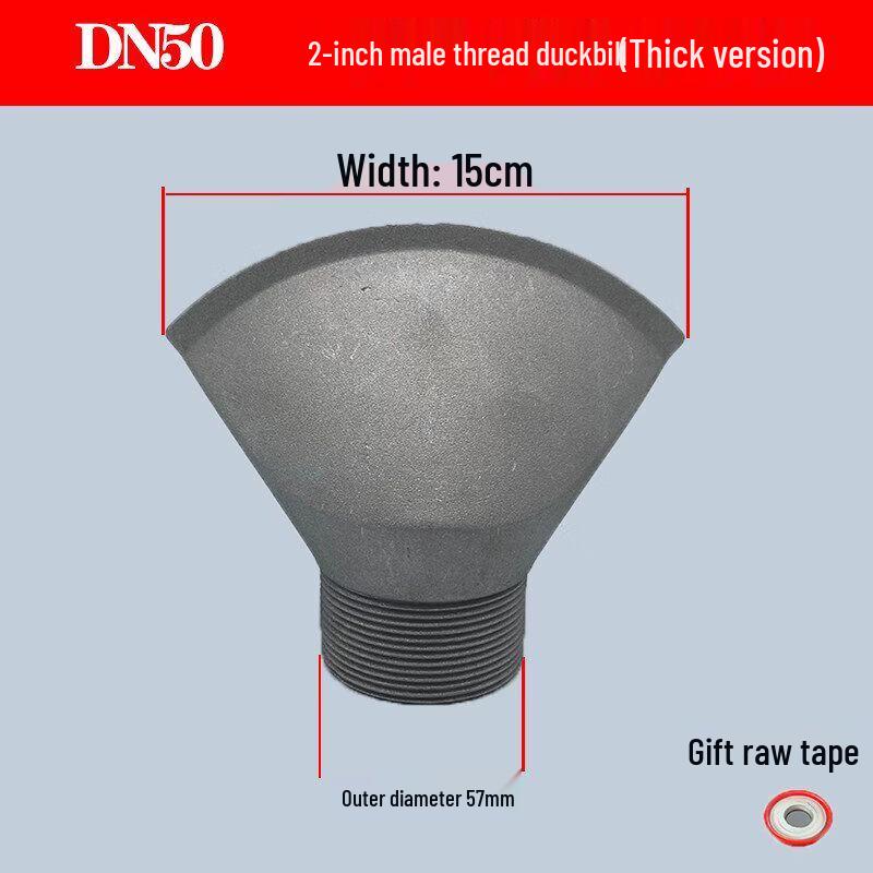 

Aokewen 2-inch External Thread Thickened Duckbill Spray Nozzle