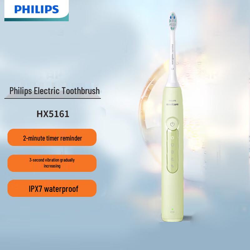 

Philips Diamond 3 Series Sonic Electric Toothbrush