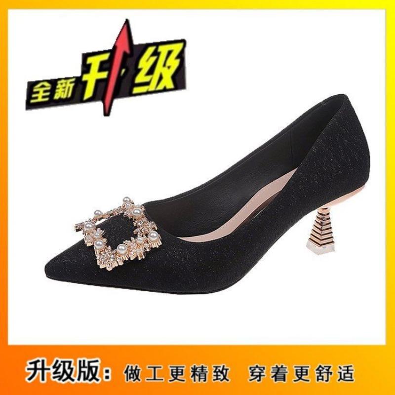 High Heels Women's Stiletto Niche Single Shoes Sequined Pearl Wedding Shoes Bridal Shoes with Wedding Dress
