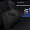 Purple Wind Chime Headrest & Lumbar Support Pillow for BMW 5 Series 530Le Zotye T300/T600