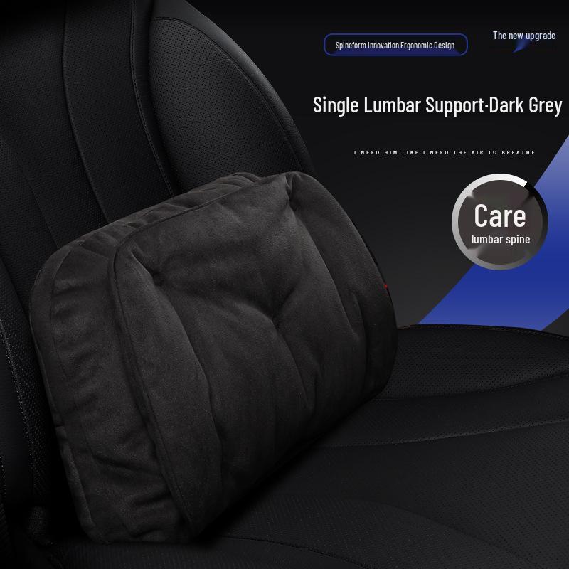 Purple Wind Chime Headrest & Lumbar Support Pillow for BMW 5 Series 530Le Zotye T300/T600