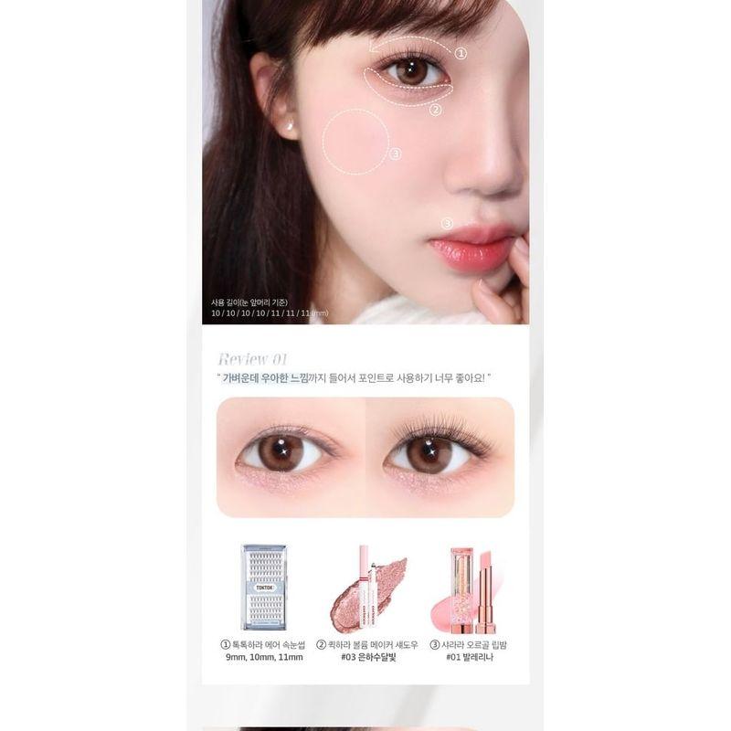 CORINGCO - Toktokhara Air Eyelash - 3 Types