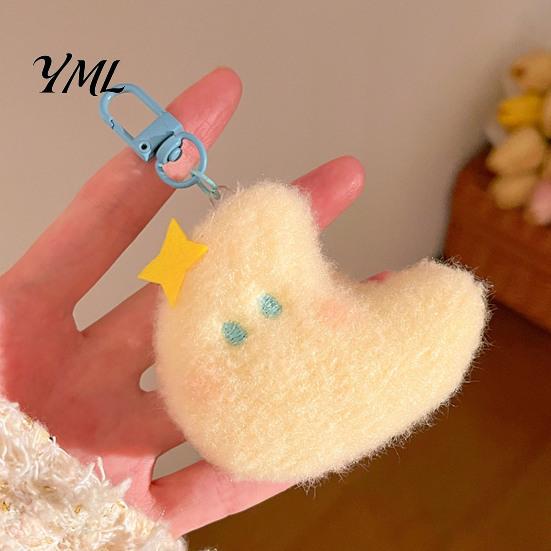 Cute Keepsake Gifts for Events Star Moon Plush Pendant, Keychain Charm Fluffy Shaped Decorations with Lobster Clasp, Soft Stuffed Pendant Schoolbag