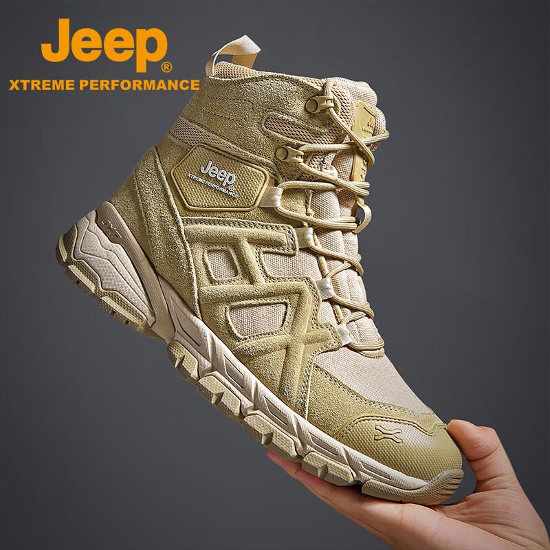 Jeep Men s High-Top Hiking Boots 41 7250₽