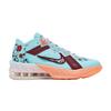 Kids' Sneakers Mimi Plange X LeBron 18 Low GS 'Daughters'