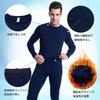 Sillictor Warm Innerwear Compression Inner Shirt and Inner and Warm for Winter Skiing and Mountain Climbing Men's Set, Leggings, Breathable,