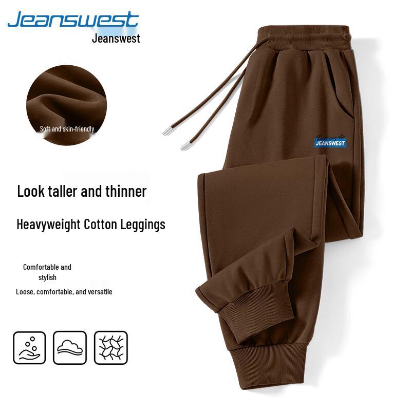 Jeanswest Men's 2025 American Style Letter Jogger Sweatpants