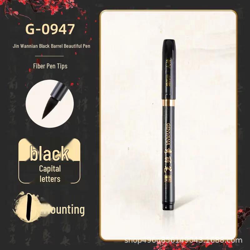 Jin Wannian Fine Tip Black 0.4mm Needle Nib & 0.2 Outline Manga Drawing Pen Black