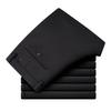 Fengxun Men's Thickened Fashion Casual Pants