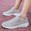 Fashion 2024 Summer Mesh Breathable Sport Shoes for Men Lightweight Casual Sneakers Fashion Designer Brand Men Sneakers