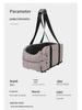 Portable Pet Safety Car Seat & Bed for Dogs and Cats