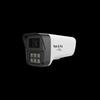 Supraveghere video și accesorii – Camere CCTV