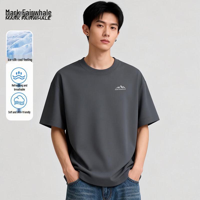 Mark Fairwhale Men's Ice Silk Cooling Short Sleeve T-Shirt