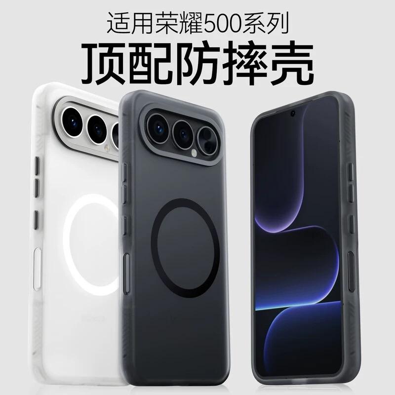 For Honor 500 Pro Case For MagSafe Magnetic Skin Feel Matte Transparent Cover For Honor 500 500Pro 5G Shockproof Bumper