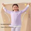 Joyourbaby Kids Loose Fit Mock Two-Piece Thermal Base Layer Top