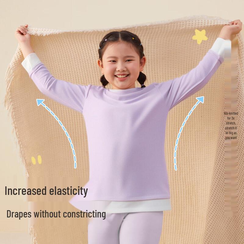 Joyourbaby Kids Loose Fit Mock Two-Piece Thermal Base Layer Top