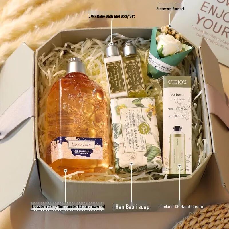 

XiangLeMei Premium Bridesmaid Gift Box