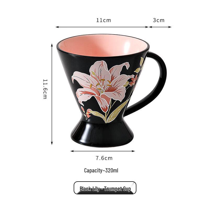 

ZISIZ Ceramic Coffee Mug