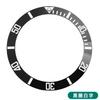 Pour Casio MDV-106/MDV-107 Duro Insert de Lunette Céramique Mod – Remplacement 41 mm x 32,8 mm, Perle Lumineuse 12 Heures & Anneau d'Échelle