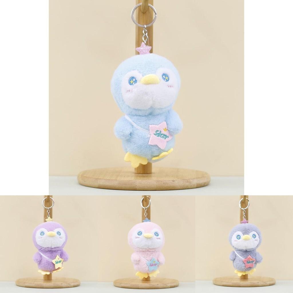 Adorable Plush Penguin Keychain With Star Pattern In Soft Velvet Cotton Stuffing