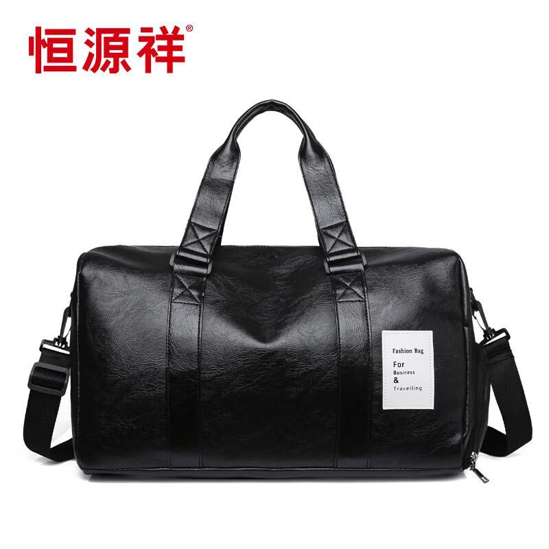 Hengyuanxiang Dry/Wet Separation Travel & Gym Bag