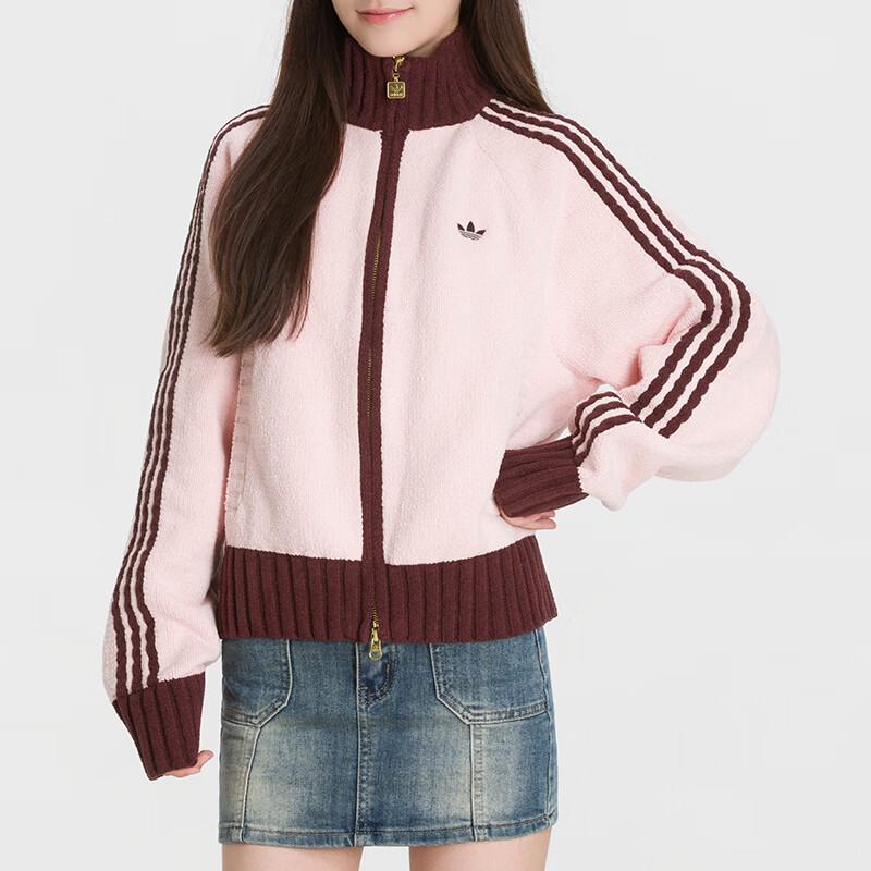 Adidas Women's Spring/Autumn Knit Jacket