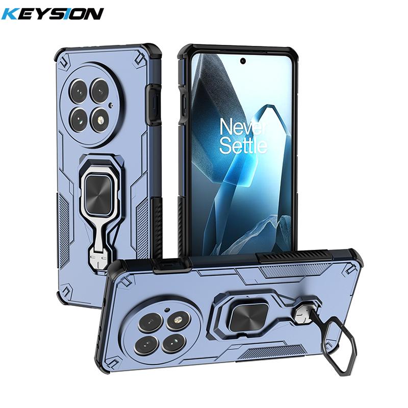 

KEYSION Противоударный бронированный чехол для OnePlus 13 5G Мягкий силикон+ПК Вертикальная металлическая кольцевая подставка Задняя крышка для телефона для One Plus 1+ 13 5G for OnePlus 13 синий