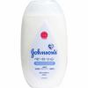 [Bulk Purchase] Johnson's Baby Lotion, Unscented, 300mL (7-Pack)